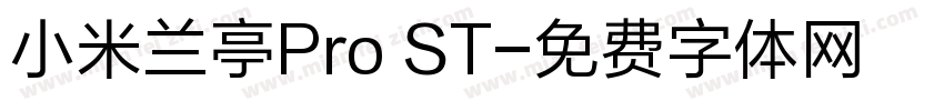小米兰亭Pro ST字体转换
